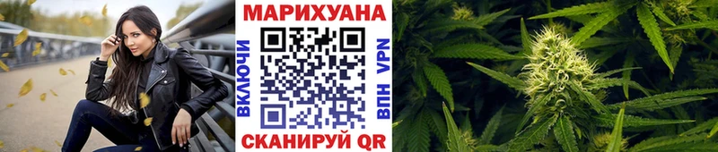 Наркошоп купить Cocaine  МЕФ  Гашиш  Конопля  Кашира