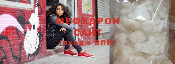 2c-b Верхнеуральск