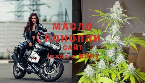 2c-b Верхнеуральск