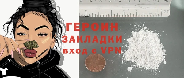 ешки Верея