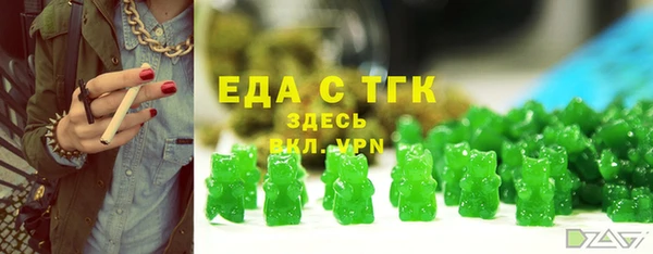 2c-b Верхнеуральск