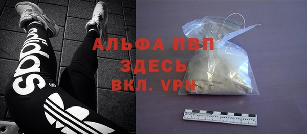 2c-b Верхнеуральск