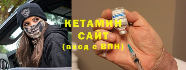 ешки Верея