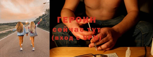 хмурый Волоколамск