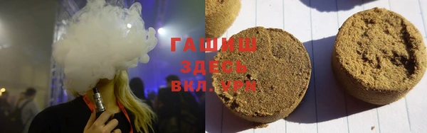 2c-b Верхнеуральск