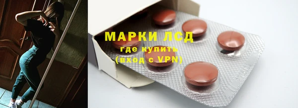 ешки Верея