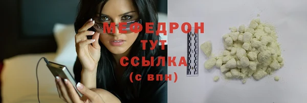 ешки Верея