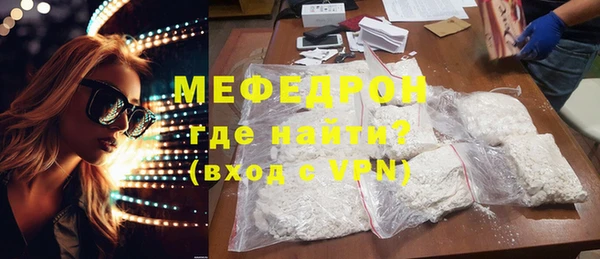 2c-b Верхнеуральск