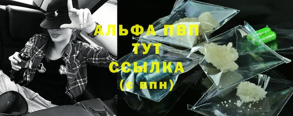 ешки Верея