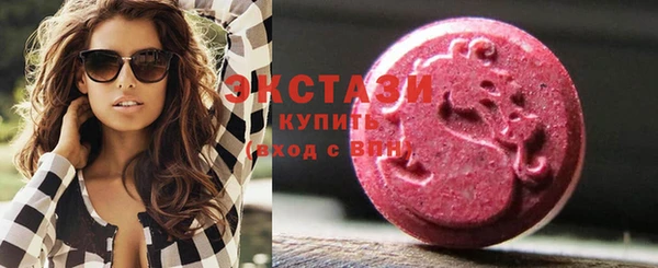 ешки Верея