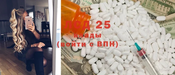 ешки Верея