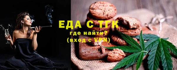 ешки Верея