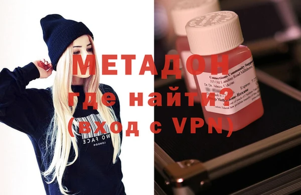 ешки Верея
