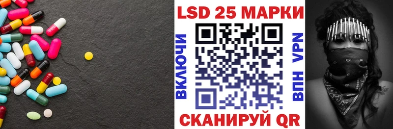 ЛСД экстази ecstasy  Купить  Кашира 