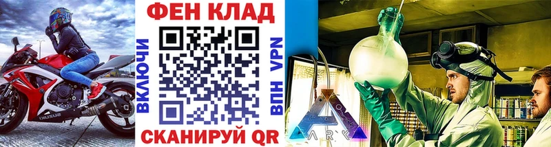 Первитин витя  Купить  Кашира 